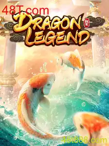 DragonLegend: Desvendando as Aventuras do Novo Jogo de RPG